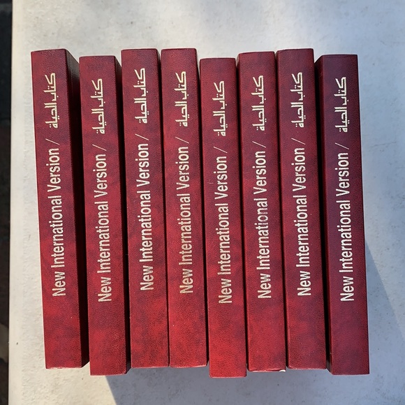 New International Bible translated into Arabic, Half Arabic/Half English - Picture 2 of 10